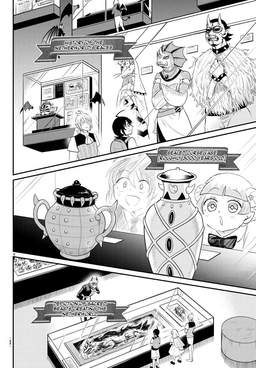 Welcome to Demon School! Iruma-kun, Chapter 394 image 07